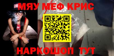 шишки Будённовск