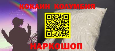 мяу мяу мука Бугуруслан