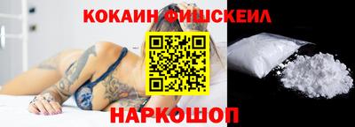 мяу мяу мука Бугуруслан