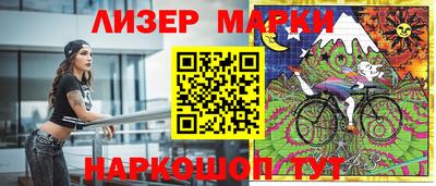 мяу мяу мука Бугуруслан