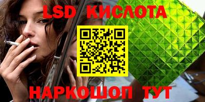 мефедрон Бузулук
