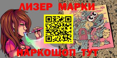 мяу мяу мука Бугуруслан