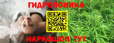 мяу мяу мука Бугуруслан