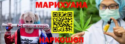 мяу мяу мука Бугуруслан