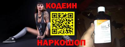 мяу мяу мука Бугуруслан