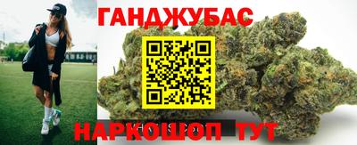 мяу мяу мука Бугуруслан