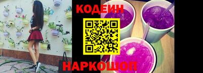 мяу мяу мука Бугуруслан