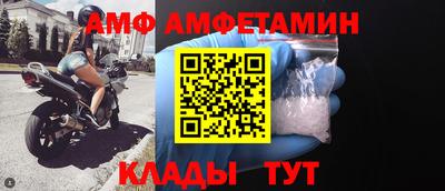 мефедрон Бузулук